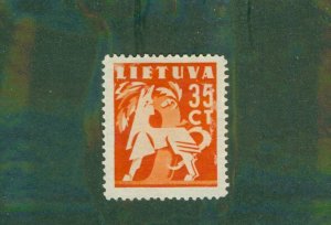 Lithuania 303 USED NG BIN $0.50