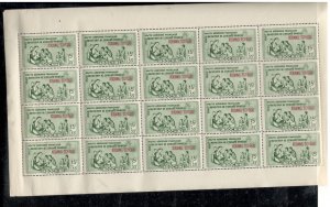 FRANCE OFFICES ABROAD, KOUANG-TCHEOU, SCOTT# CB1, FULL SHEET, MNH, OG