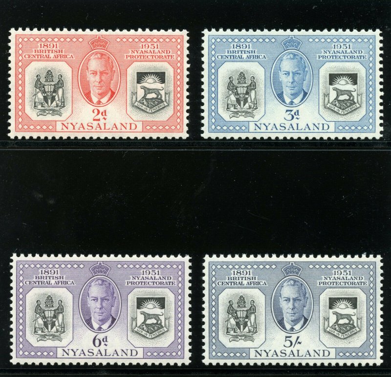 Nyasaland 1951 KGVI Diamond Jubilee set complete MNH. SG 167-170. Sc 91-94.