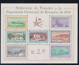 Panama # C209a, Brussels World Fair Souvenir Sheet, NH, 1/2 Cat.