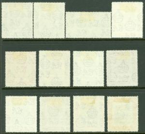 EDW1949SELL : BRUNEI Scott #62-74 Very Fine, Used. Missing #66. Catalog $46.45.