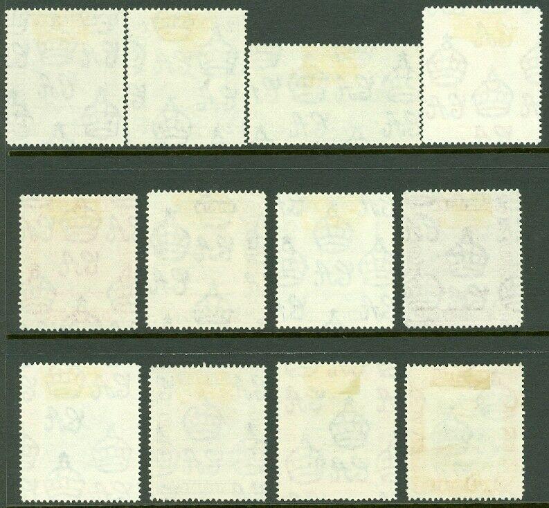 EDW1949SELL : BRUNEI Scott #62-74 Very Fine, Used. Missing #66. Catalog $46.45.