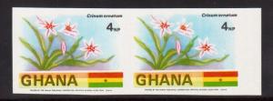 Ghana Circa 1992 XF/NH Unissued Crinum Ornatum Imperforate Pair