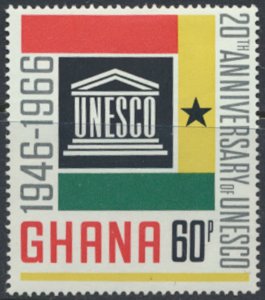 Ghana  SG 439   SC# 268 MLH  UNESCO   1966 see scan