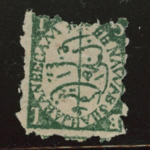 India - Bhopal Feudatory state  Scott 34 Unused on wove paper 1889