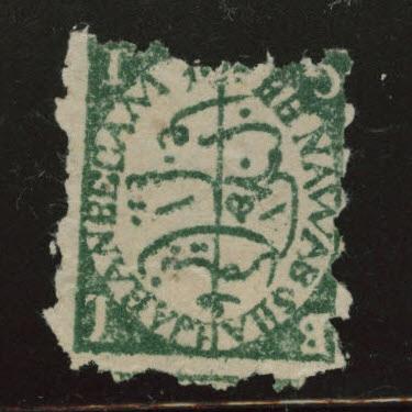 India - Bhopal Feudatory state  Scott 34 Unused on wove paper 1889