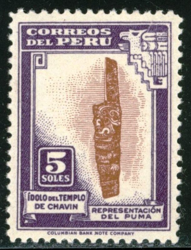 PERU #383, MINT NH , 1938 - PERU018