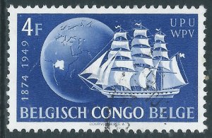 Belgian Congo, Sc #258, 4fr Used