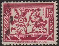 Peru SG#513 Used - 1932 15c.  - Arts, Paintings, Anniversary