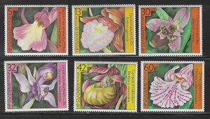 Bulgaria MNH sc# 3140-5 Flowers