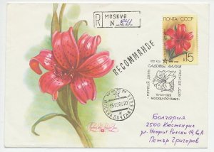 Registered cover / Postmark Soviet Union 1989 Flower - Lily