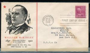 829-2 President Series William McKinley Linprint Prexie 