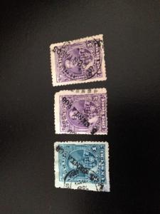 Ecuador sc 31,32,34 u