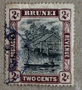 Brunei 1911 2c brown & black, nicely used.  Scott 16, CV $1.50.  SG 36