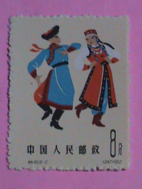 CHINA STAMP:1962 SC#629-34 CHINESE FOLK DANCE 1ST SERIE -MNH-STAMP-COMPLETE SET