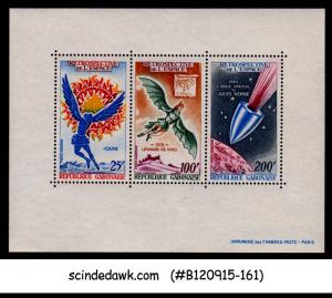 GABON - 1970 CONQUEST OF SPACE - MINIATURE SHEET MINT NH