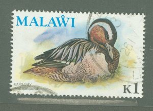 Malawi #243 Used Single