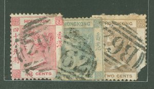 Hong Kong #8/10/21 Used Multiple (Queen)