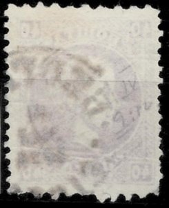 Serbia Principality 1876 ☀ 40p Prince Milan perf. 9 1/2 - 12  Mi 17 IV c -200 e