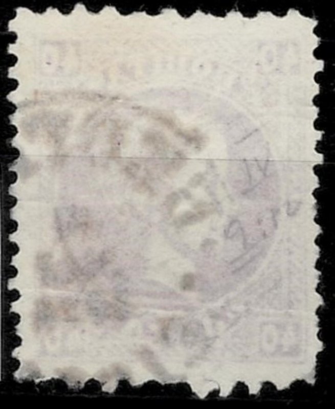 Serbia Principality 1876 ☀ 40p Prince Milan perf. 9 1/2 - 12  Mi 17 IV c -200 e