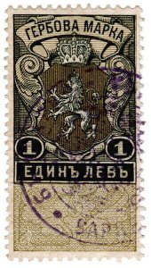 (I.B) Bulgaria Revenue : Duty Stamp 1L (1903)