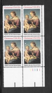 #2063 MNH Plate Block