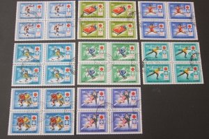 Mongolia 1972 Sc 650-57 Olympic CTO BLK(4) set FU