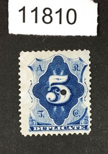 MOMEN: US STAMPS # 1T14 PUNCHED LOT #11810