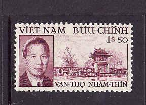 Viet Nam-Sc#19-Unused hinged set-Bao-Dai birthday-1952-