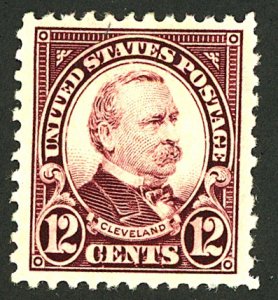 U.S. #564 MINT OG HR