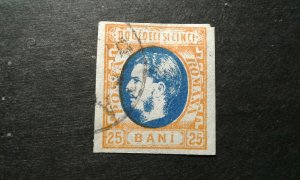 Romania #41 used small thin, crease e205 9069