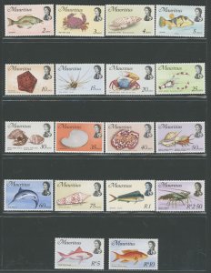 1969-73 MAURITIUS, Stanley Gibbons #382-99 - Fish - Crustaceans - 18 Value Serie