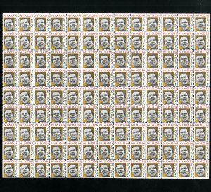 US Unusual Mint Political Nixon Now Partial Stamp Sheet Of 117