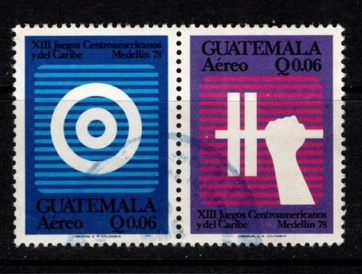 Guatemala - #C649 - C650 Weight Lifting  Pair - Used