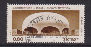 Israel  #558  used  1975  without tab  modern architecture  80a