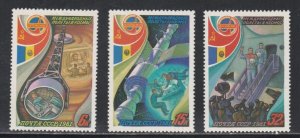 Russia # 4940-4942, Cosmonaut Training, Mint NH, 1/2 Cat.