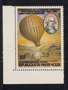 Burkina Faso  #617 MNH 1983 portraits and balloons 15fr