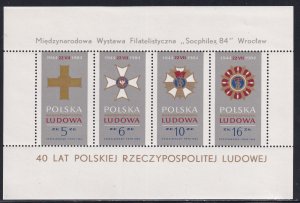 Poland 1984 Sc 2633a July Manifesto 40th Anniversary Stamp SS MNH