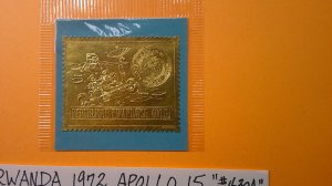 Rwanda 1972 #430A Gold Foil in Original Package XF complete