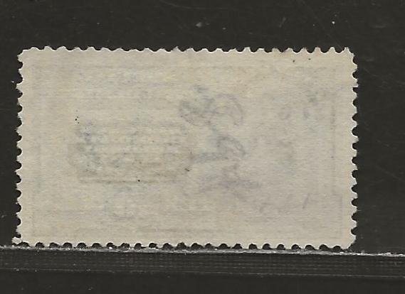 UNITED STATES SC# E5 VF/U