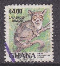 Ghana sc#893 1983 4c Pictorial defin used