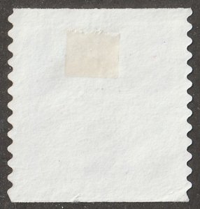 USA, stamp,  Scott#4239, used, hinged, Flag