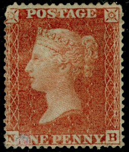 SG21, 1d red-brown, SC16 DIE II, M MINT. Cat £550. NB