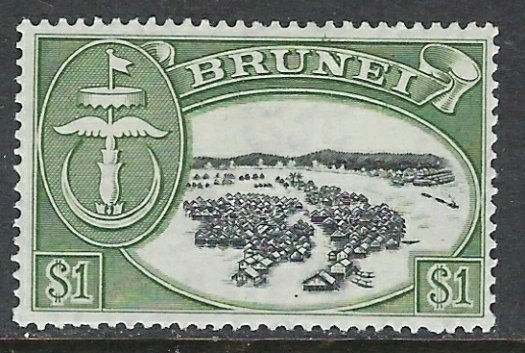 Brunei 94 MLH 1952 issue (ap7173)