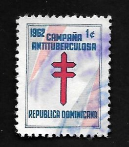 Dominican Republic 1961 - U - Scott #RA30