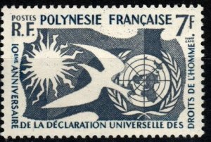 French Polynesia #191 MNH CV $13.00