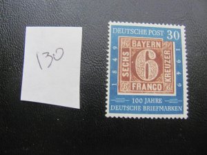 GERMANY 1949 MNH HIGH VALUE (130)