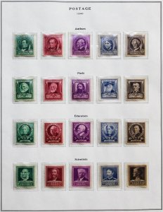 US Stamps # 859-93 MNH Famous Americans Lot of 8 Complete Sets Scott Value $265