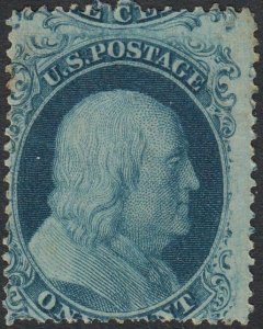 U.S. 20 VGF M (13120)