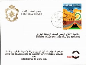 Libya, Worldwide First Day Cover, Petroleum